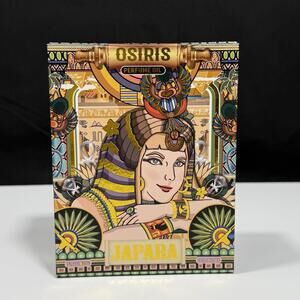 Japara Goddess Osiris Perfume Oil, 12ml - Mystical Egyptian Fragrance